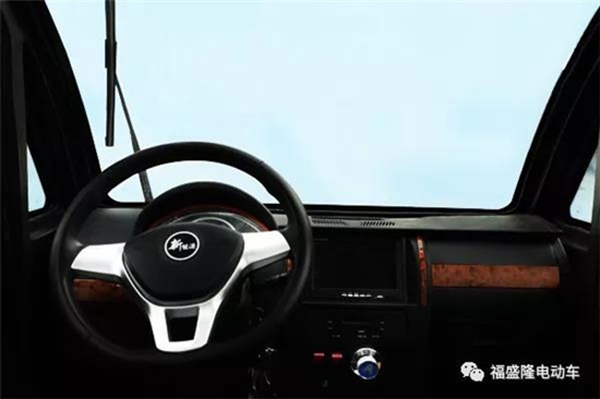 Shandong Fushenglong Electric Car Manufacturer